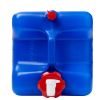 Aqua-Tainer Water Container 7 Gallon